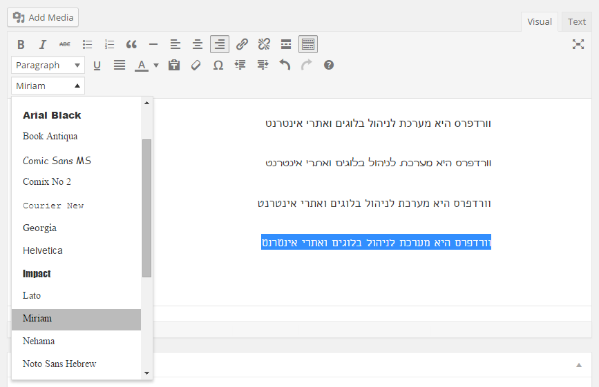 Hebrew Font Plugin